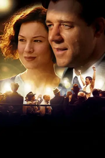 Plakat do filmu "Człowiek ringu" #209027