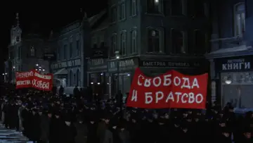 Zasłona do filmu "Doktor Żywago" #209143