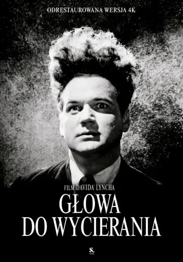 Plakat do filmu "Głowa do wycierania" #530858
