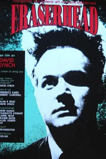 Plakat do filmu "Głowa do wycierania" #847669