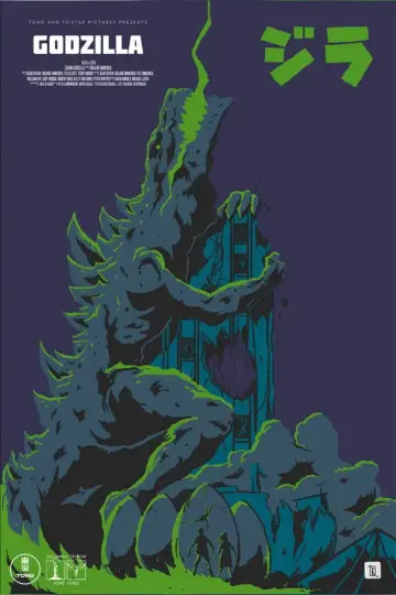 Plakat do filmu "Godzilla" #629364