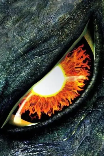 Plakat do filmu "Godzilla" #629366