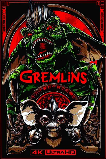Plakat do filmu "Gremliny rozrabiają" #60646