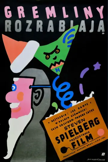 Plakat do filmu "Gremliny rozrabiają" #610518