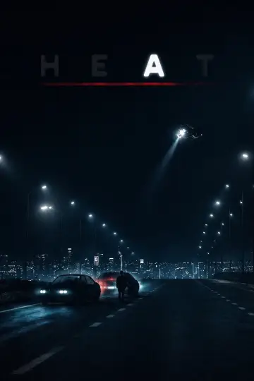 Plakat do filmu "Gorączka" #831687