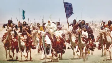 Zasłona do filmu "Lawrence z Arabii" #180571