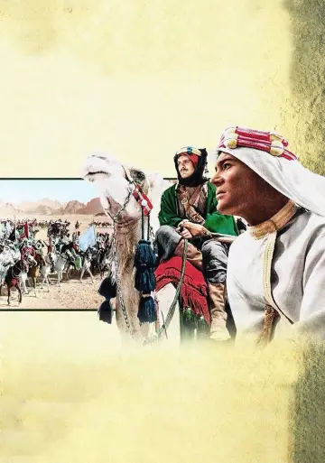 Plakat do filmu "Lawrence z Arabii" #180598