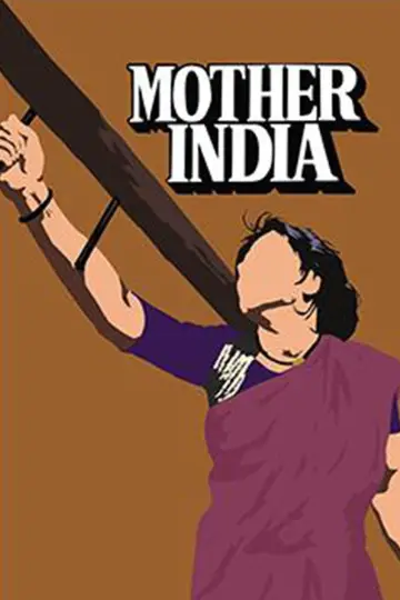 Plakat do filmu "मदर इण्डिया" #1111472