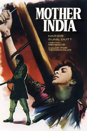 मदर इण्डिया