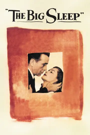 Plakat do filmu "Wielki sen" #126275