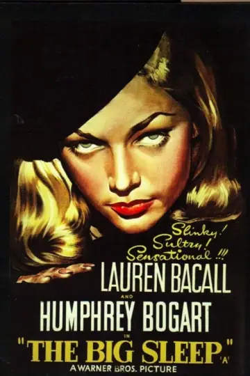 Plakat do filmu "Wielki sen" #126276