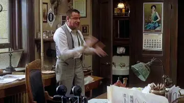 Zasłona do filmu "Strona tytułowa" #227467
