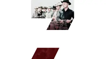 Zasłona do filmu "Siedmiu Wspaniałych" #413796