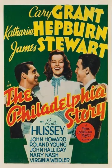 Plakat do filmu "Filadelfijska opowieść" #150904