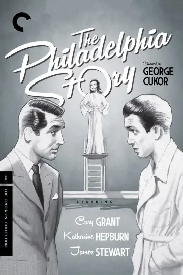 Plakat do filmu "Filadelfijska opowieść" #150909