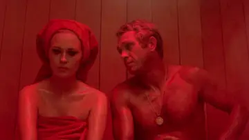 Zasłona do filmu "Afera Thomasa Crowna" #257139