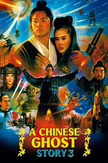Plakat do filmu "Chińskie duchy 3" #897184