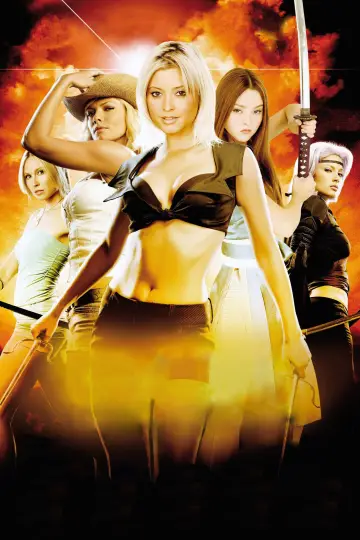 Plakat do filmu "DOA: Żywy lub martwy" #337217