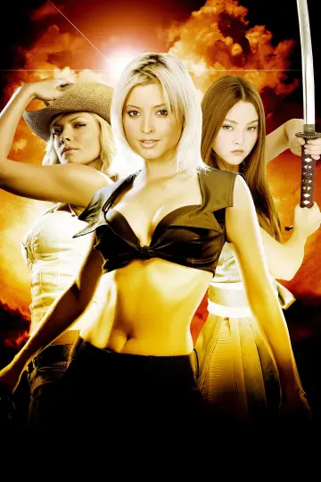 Plakat do filmu "DOA: Żywy lub martwy" #337218