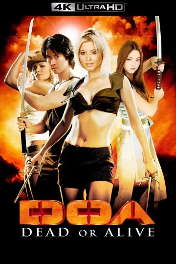 Plakat do filmu "DOA: Żywy lub martwy" #337219