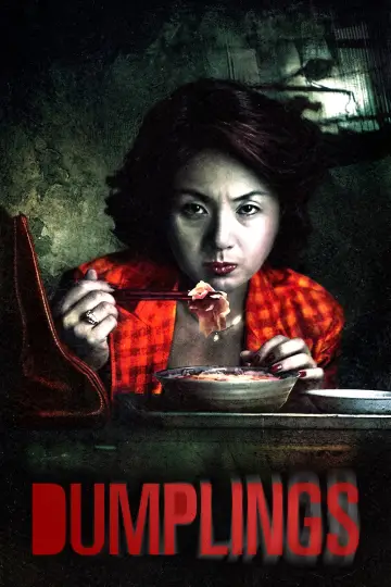 Plakat do filmu "餃子" #1650302