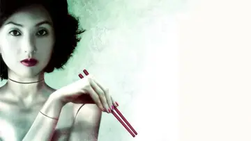 Zasłona do filmu "餃子" #423942