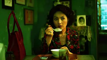 Zasłona do filmu "餃子" #950206