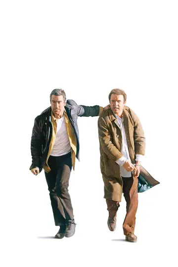 Plakat do filmu "Zdążyć przed Północą" #232806