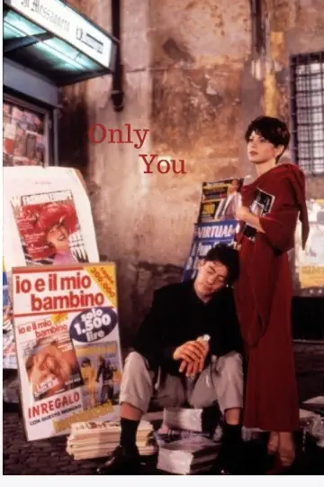 Plakat do filmu "Tylko ty" #1829516