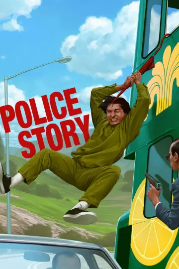 Plakat do filmu "Policyjna opowieść" #210452