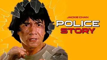Zasłona do filmu "Policyjna opowieść" #804939