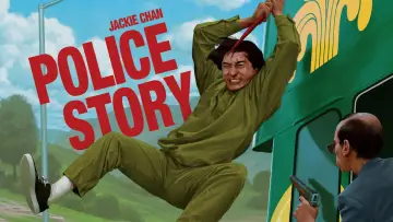 Zasłona do filmu "Policyjna opowieść" #804943