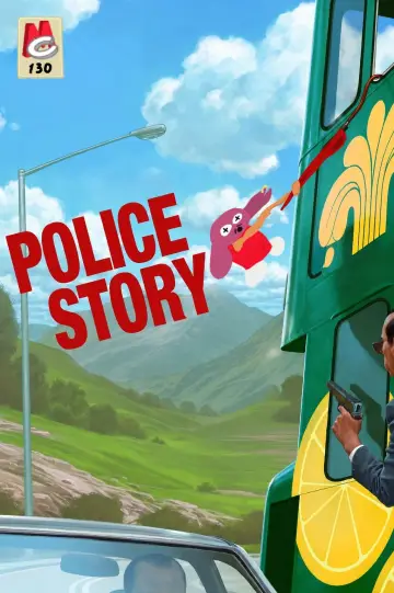 Plakat do filmu "Policyjna opowieść" #835358
