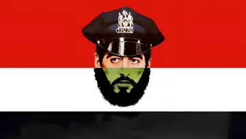 Zasłona do filmu "Serpico" #724902