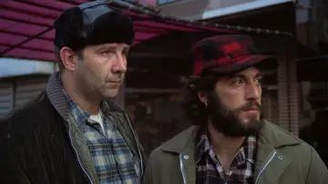 Zasłona do filmu "Serpico" #724910