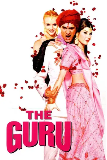 Plakat do filmu "The Guru" #1103971