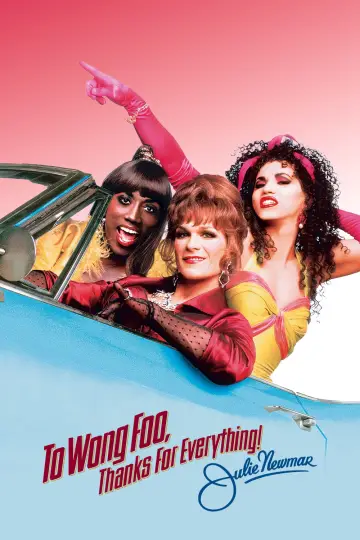 Plakat do filmu "Ślicznotki" #859267