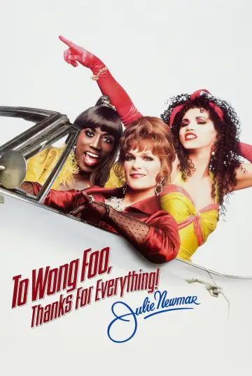 Plakat do filmu "Ślicznotki" #859273