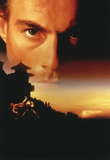 Plakat do filmu "The Quest" #301701