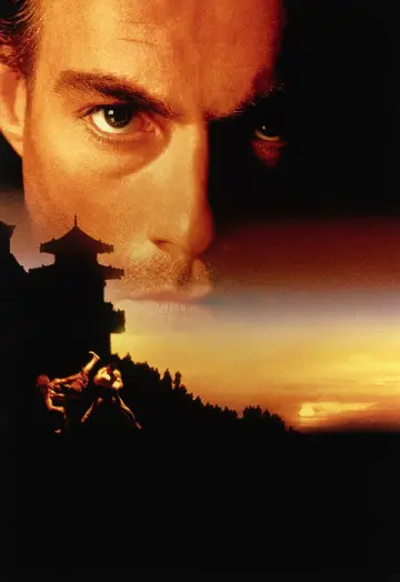 Plakat do filmu "The Quest" #301702