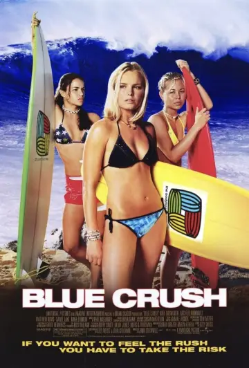 Plakat do filmu "Błękitna fala" #310553
