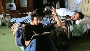 Zasłona do filmu "Teza" #900264