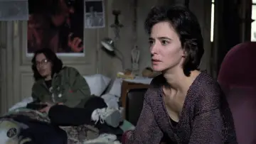 Zasłona do filmu "Teza" #955389