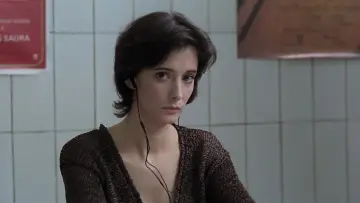 Zasłona do filmu "Teza" #955394