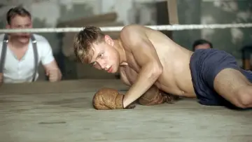 Zasłona do filmu "Fabryka zła" #404977