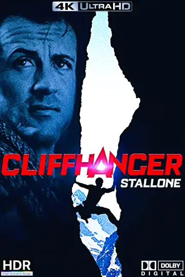 Plakat do filmu "Na Krawędzi" #284058