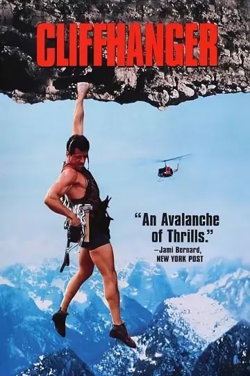 Plakat do filmu "Na Krawędzi" #712148