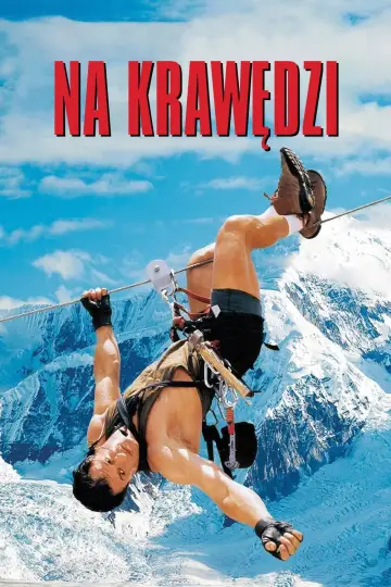 Plakat do filmu "Na Krawędzi" #712151