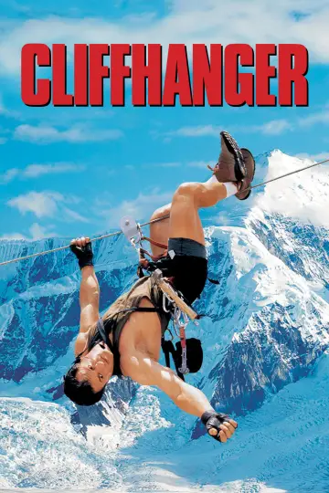 Plakat do filmu "Na Krawędzi" #81538