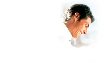 Zasłona do filmu "Jerry Maguire" #672951